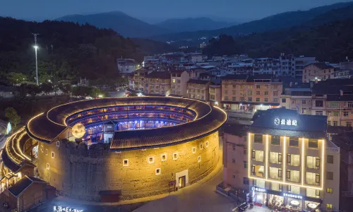 Yuntuji Hotel (Yongding Tulou Branch)