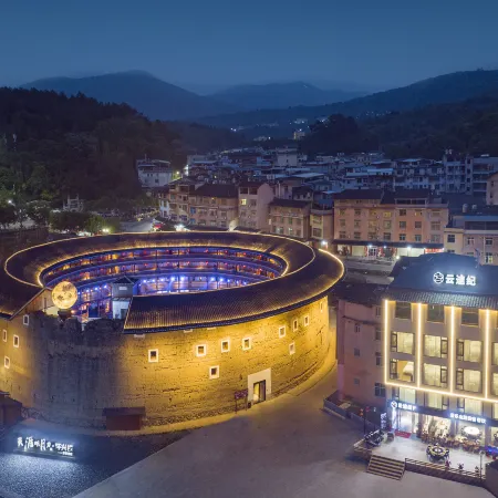 Yuntuji Hotel (Fujian Tulou Branch)