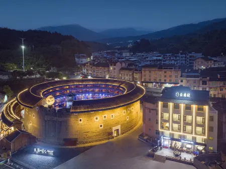Yuntuji Hotel (Yongding Tulou Branch) Отели рядом с достопримечательностью «Yongding Ancient Town»