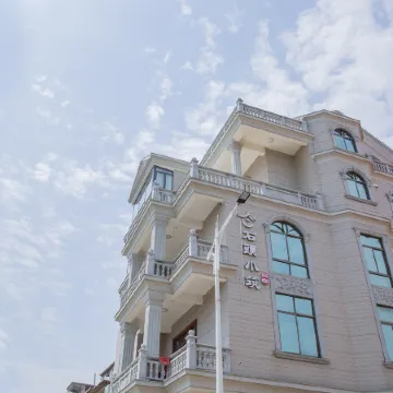 SHITOUXIAOZHU
