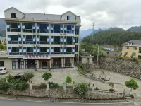 Fuyang Yuyuan Farm