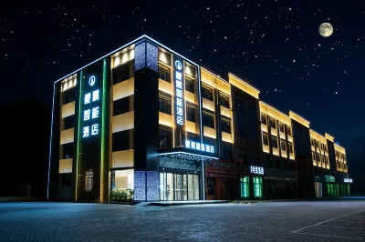 zhongwei kunpeng Intelligent Hotel