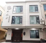 Pingtan Sanchunli Inn