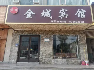 Jincheng Hotel Hotel in zona Tangtou Passenger Transport Terminal