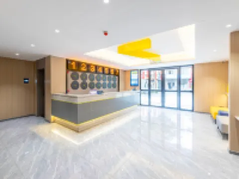 7 デイズ インホテル(梅州大埔) 大埔のホテル