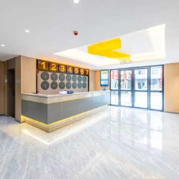 7Days Inn Hotel (Meizhou Dabu)