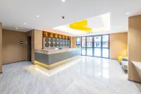 7Days Inn Hotel (Meizhou Dabu) Hotels in Dabu County