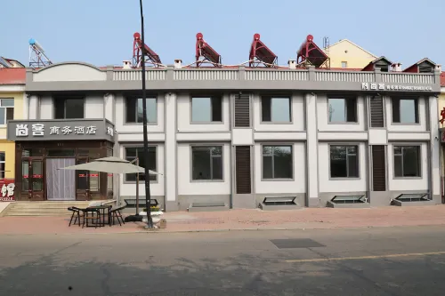 根河尚客商務飯店