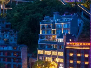 Top 14 Vacation Homes in Fenghuang