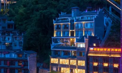 Seven point Homestay (Phoenix Ancient City Maglev Range Rover Station Branch)
