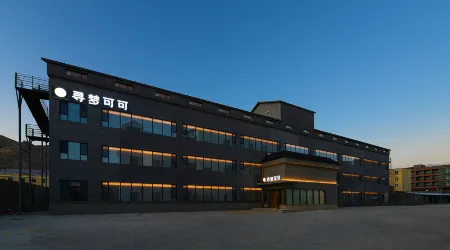 Keketuohai Xunmeng Keke Hotel