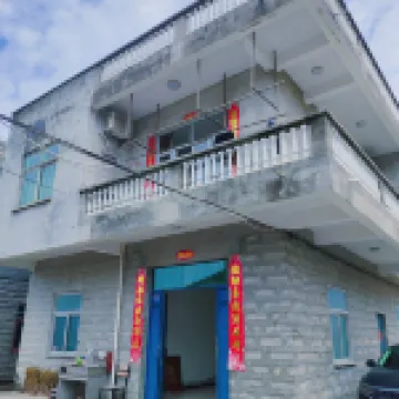 平潭悦韓客棧（平潭站店） 鄰近平潭站的酒店