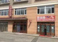 中海快捷賓館 湯旺住宿飯店