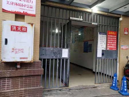 Jiang'an Yizhi Homestay (Jinfuyuan) Отели рядом с достопримечательностью «Colorful Waterfall»