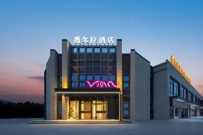 Wenzhou Viola Hotel (Wenzhou South Station Branch) Các khách sạn gần Baiyun Agricultural Sightseeing Garden