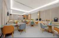 Vienna Hotel (Wanyuan Future City Branch) Hotels in Wanyuan