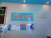 MYDJJD