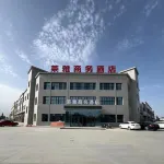 萊雅商務飯店