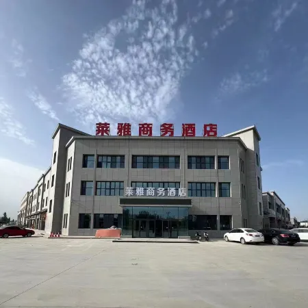 Laiya Business Hotel Luntai County Отели рядом с достопримечательностью «CNOOC Engineering Technology College Xinjiang Branch»