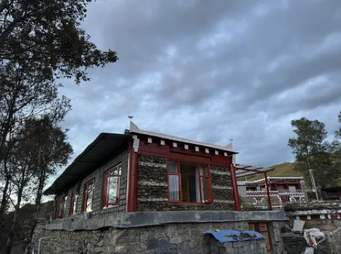 Jixiang Yuanman Homestay