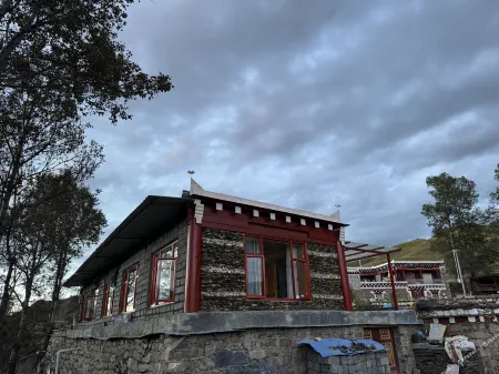 Jixiang Yuanman Homestay Отели рядом с достопримечательностью «Moshi Park Scenic Area»