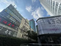 Tech-x apartment hotel Hotels in Shanghai