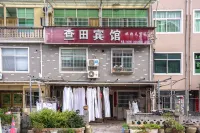 Longquan Chatian Hotel - balcony