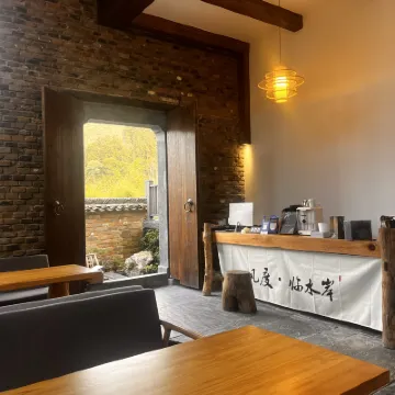Wuyuan style waterfront homestay Hotels near Wangkou Village