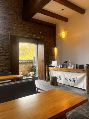 Wuyuan style waterfront homestay Hotels in der Nähe von Wangkou