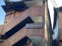 西江霖煌鑫軒民宿 - 2 星級