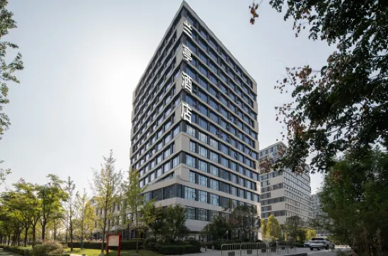 Uhome  Apartment  Hotel