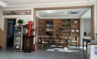 Shitai Jingyuan Homestay