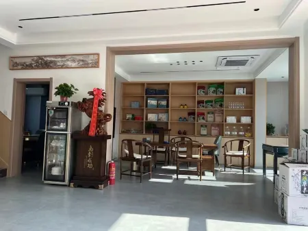 Shitai Jingyuan Homestay Отели рядом с достопримечательностью «China’s Top Selenium-Rich Village»