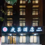 Qingxi Hotel
