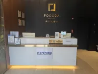 Jingfang E-Sports Hotel (University of Ningbo Subway Station)