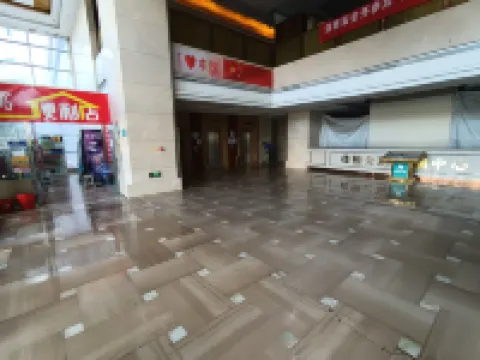佳恆公寓