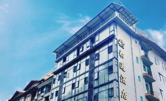 First Encounter Hotel (Yangshuo West Street Branch)