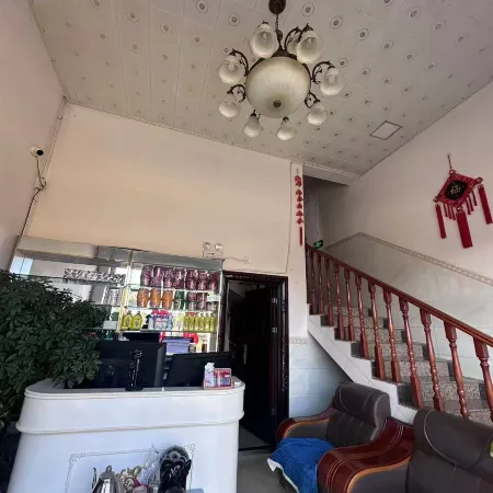 Xundian Gongshan Laifu Hotel