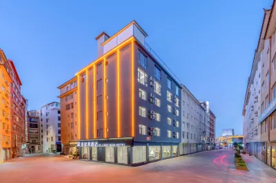 Yalongwan Hotel (Dali High-speed Railway Station Erhai Park) Hotels in Binhai Avenue