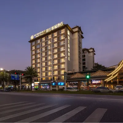 METROPOLO JINJIANG HOTELS (Wanda International Resort, Xishuangbanna Gasa International Airport) Hotels near Sunac Xishuangbanna Resort