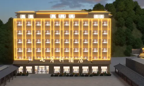 Hukou Julful Hotel Hotels in Jixian