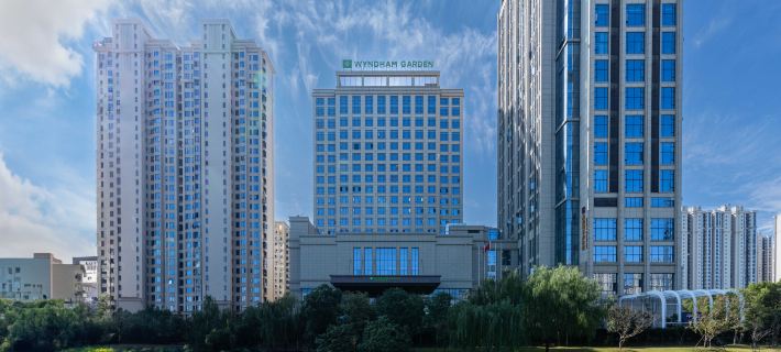 WYNDHAM GARDEN  ChangDe  Downtown Отели в г. Чанде