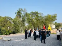 Yibanshanye Anzhiruosu
