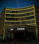 Home Inn - Zaozhuang Shanting District Government Store Hotels in der Nähe von Fengze Lake
