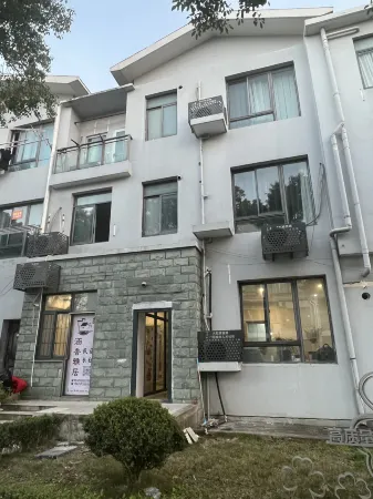 ShangHai Hanxiangya Guesthouse