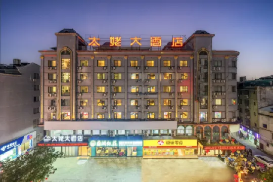 Taimu Hotel