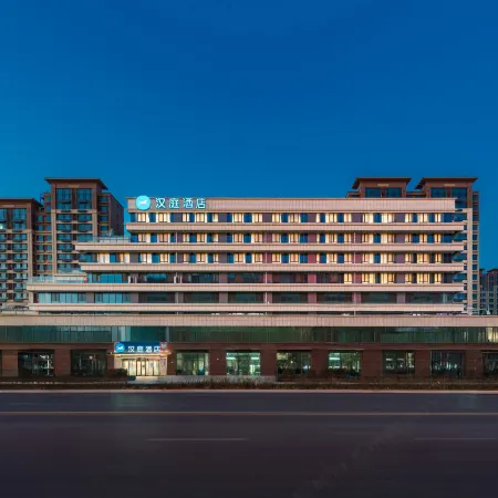 HanTing Hotel (Cangzhou Jiefang East Road Huabei Commercial Building City Plaza)