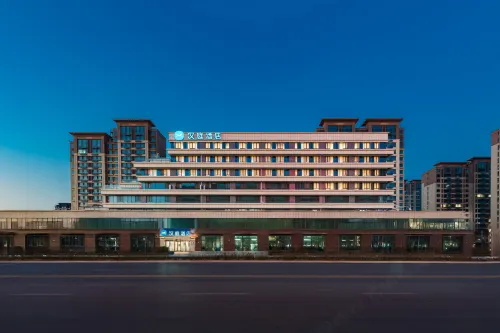 漢庭飯店（滄州解放東路華北商廈城市廣場店） - 2 星級