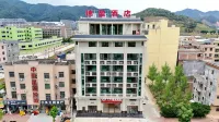 Ruiying Business Hotel (Guangzhou Applied Science and Technology Institute Zhaoqing Campus)