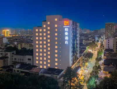 Borrman Hotel (Beihai Laojie Haidishijie) Các khách sạn ở Bắc Hải
